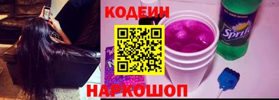 2c-b Канаш