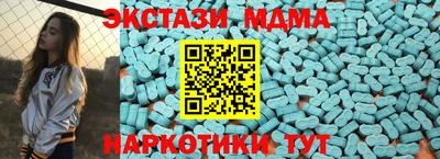 2c-b Канаш