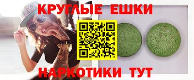 2c-b Канаш