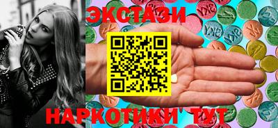 mdma Кандалакша