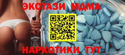 2c-b Канаш