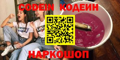 СК Балаково