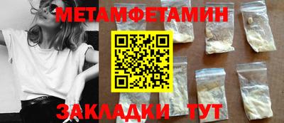 mdma Кандалакша