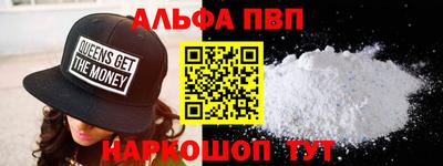 экстази Камышлов