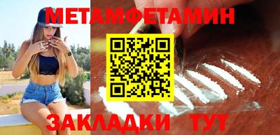 mdma Кандалакша