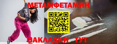 mdma Кандалакша