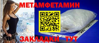 экстази Камышлов