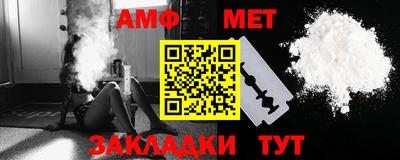 экстази Камышлов