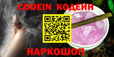 mdma Кандалакша