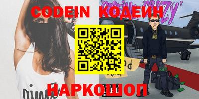 СК Балаково