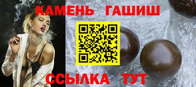 apvp Ливны