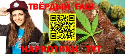 экстази Камышлов
