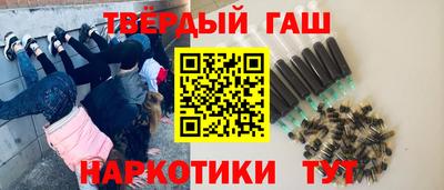 прущая мука Абакан