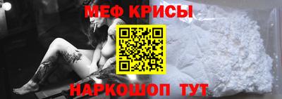 mdma Кандалакша