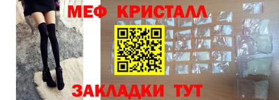 mdma Кандалакша