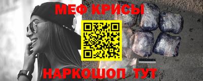 крисы Балахна