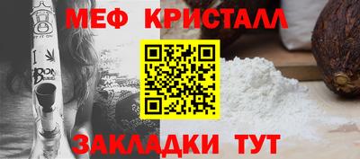 mdma Кандалакша