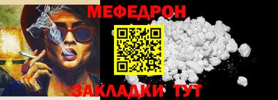 mdma Кандалакша