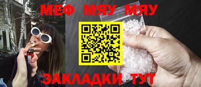 mdma Кандалакша