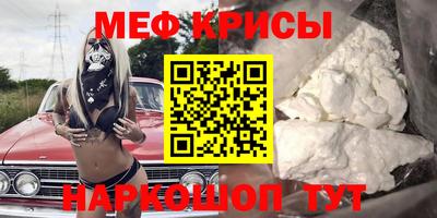 экстази Камышлов
