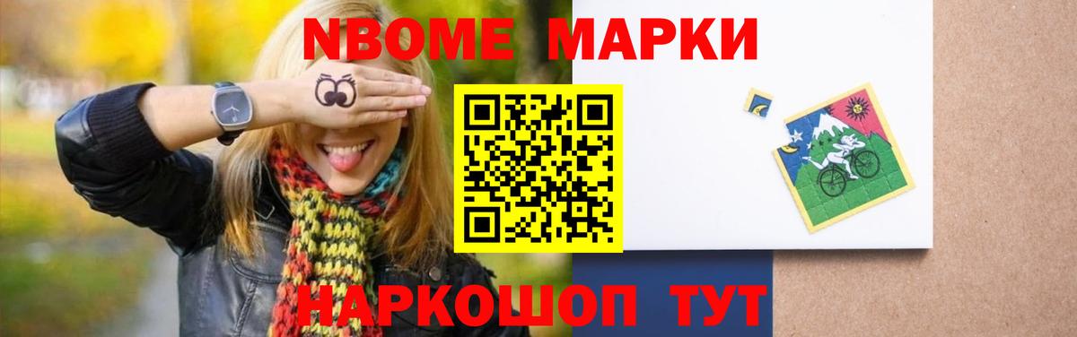 LSD-25 экстази кислота  Кумертау  ЛСД экстази кислота 