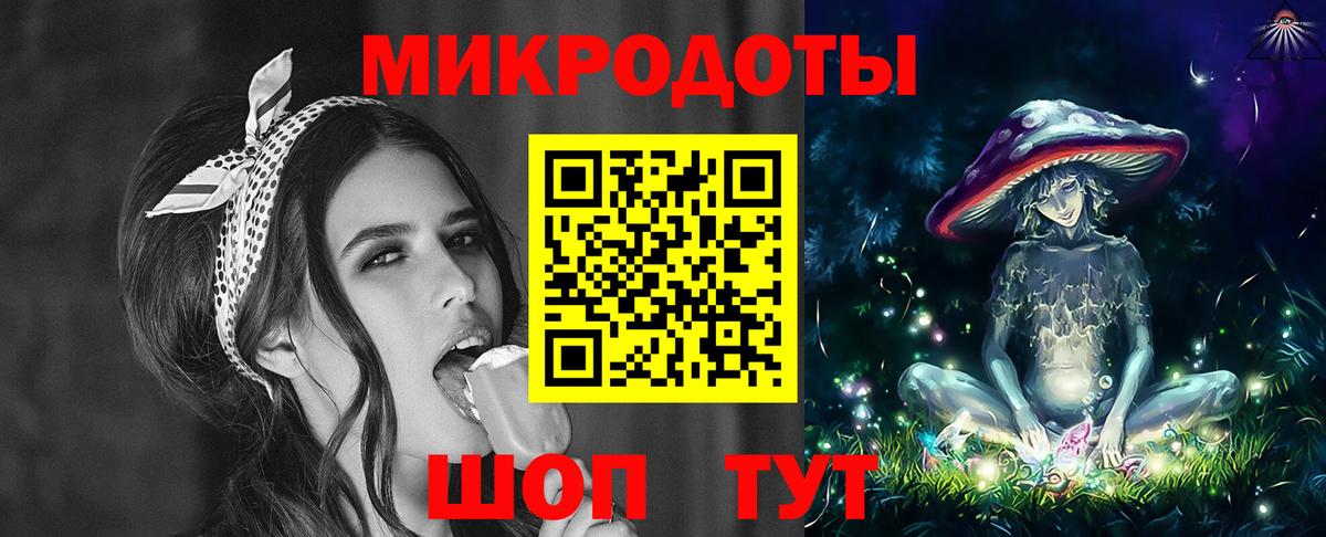 Псилоцибиновые грибы MAGIC MUSHROOMS Кумертау